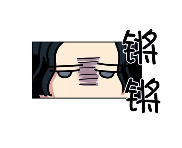 《狼与小红帽》第21话 第50页
