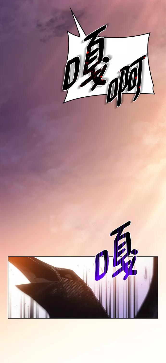 《菲丽亚罗杰-荆棘王冠的预言》[第21话] 乌鸦戏法（4） 第60页