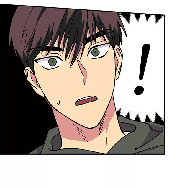 《狼与小红帽》第21话 第62页