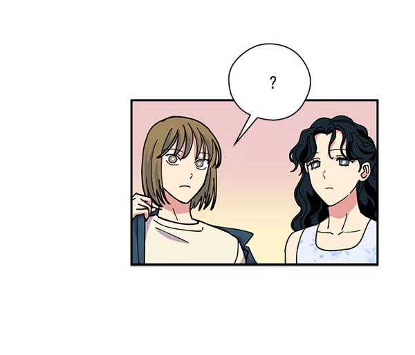 《狼与小红帽》第21话 第45页