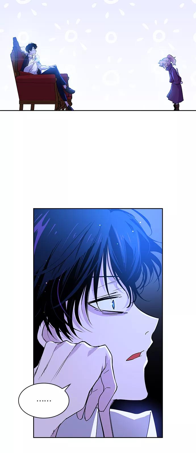 《菲丽亚罗杰-荆棘王冠的预言》[第25话] 预言的轨迹（3） 第29页