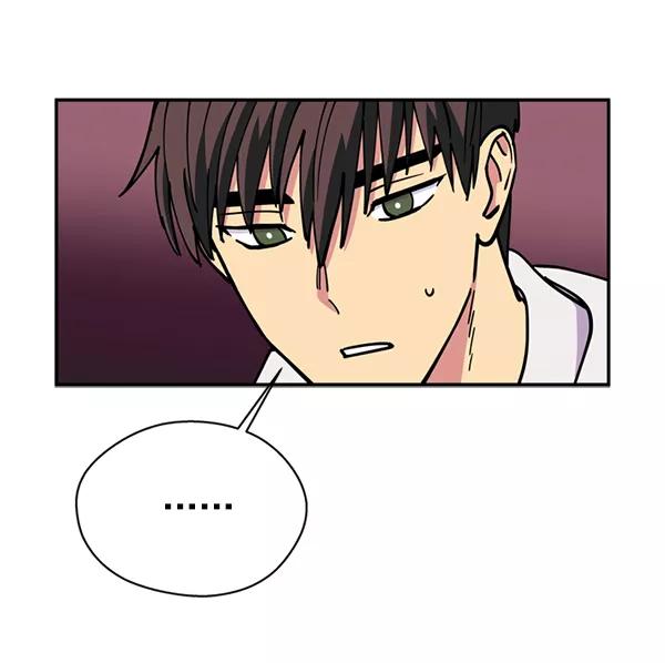 《狼与小红帽》第29话 第18页
