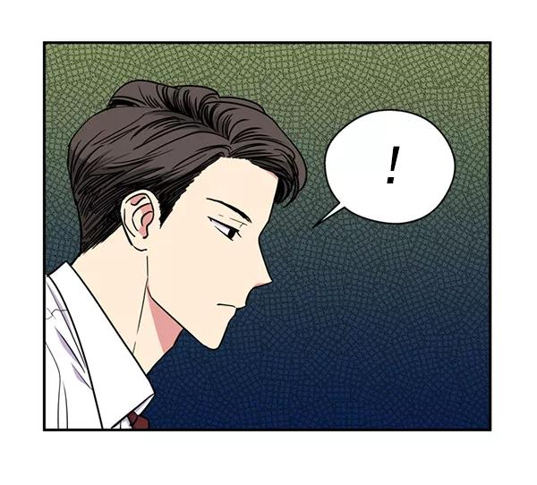 《狼与小红帽》第30话 第68页