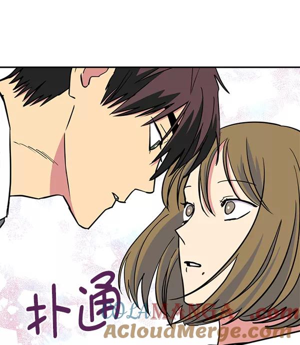《狼与小红帽》第32话 第58页