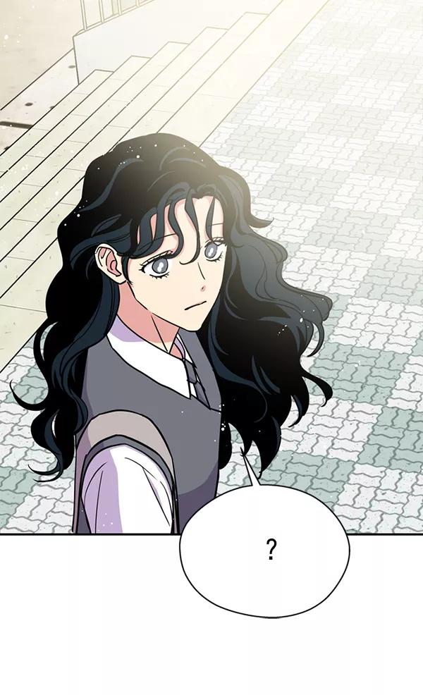 《狼与小红帽》第33话 第53页
