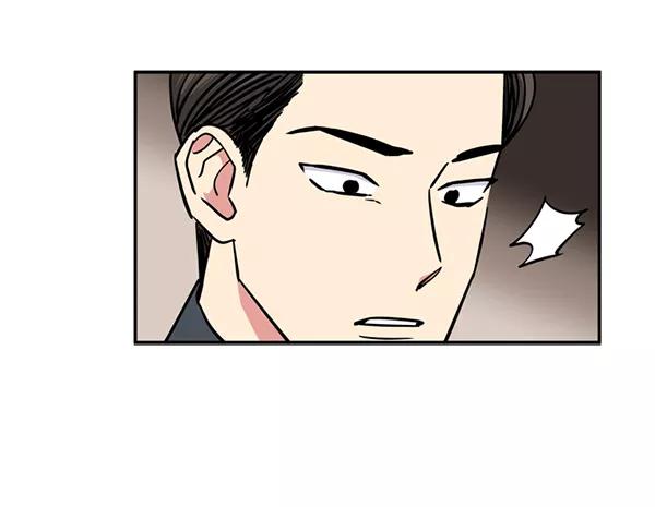 《狼与小红帽》第33话 第44页
