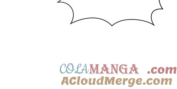 《狼与小红帽》第33话 第46页