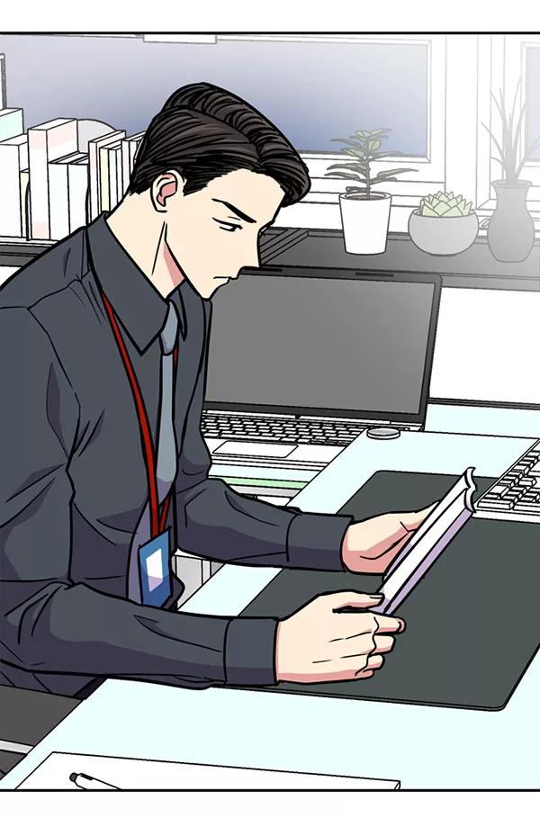 《狼与小红帽》第34话 第38页