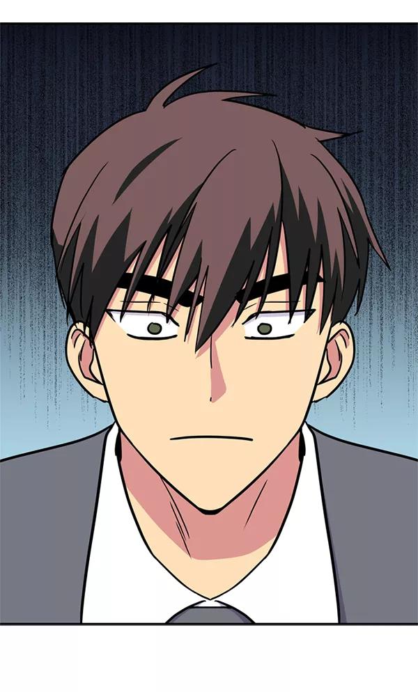 《狼与小红帽》第36话 第69页