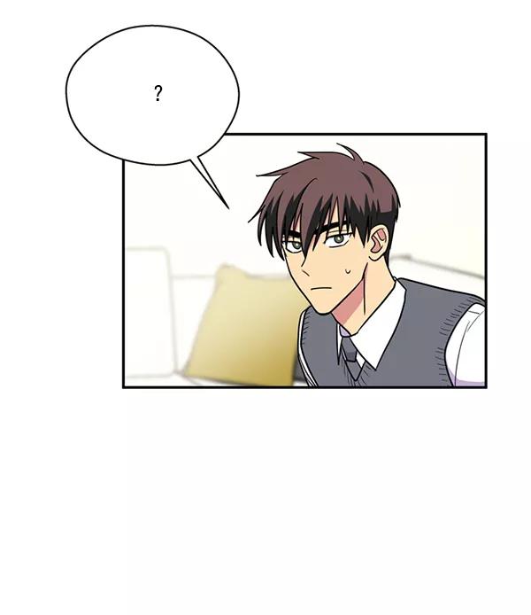 《狼与小红帽》第37话 第24页