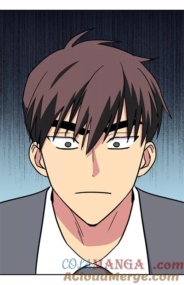 《狼与小红帽》第37话 第13页