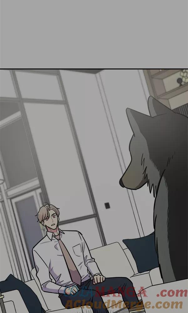 《狼与小红帽》第38话 第70页