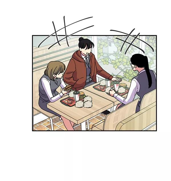 《狼与小红帽》第39话 第56页
