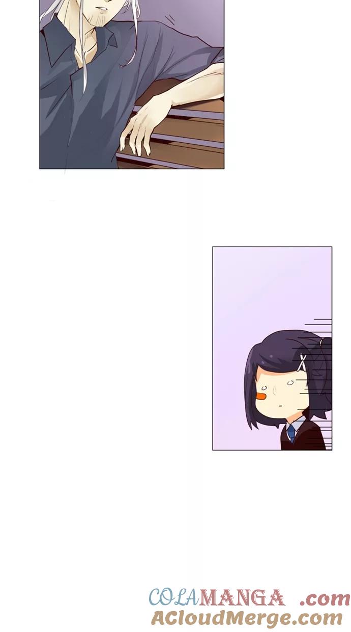 《满分男友》[第38话] 埃里奥斯 第3页