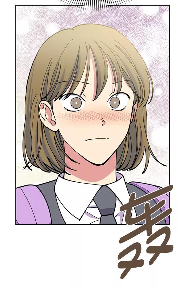 《狼与小红帽》第39话 第93页