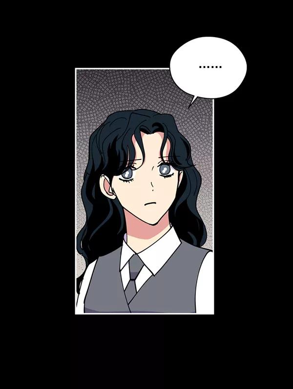 《狼与小红帽》第41话 第26页