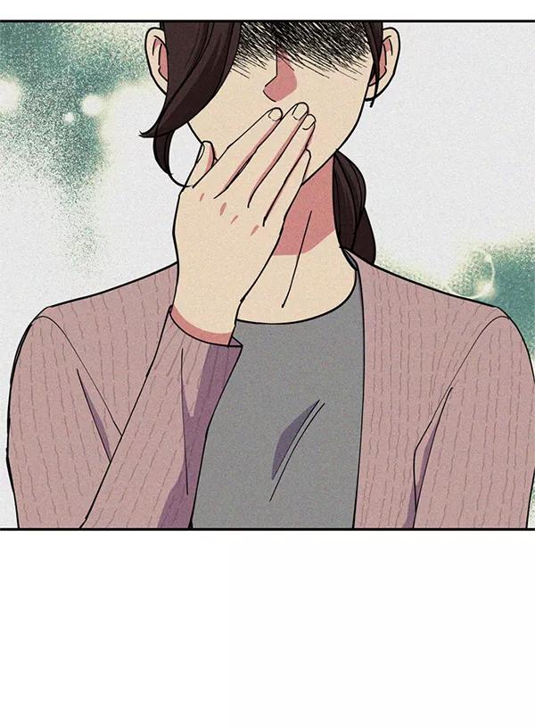 《狼与小红帽》第42话 第26页
