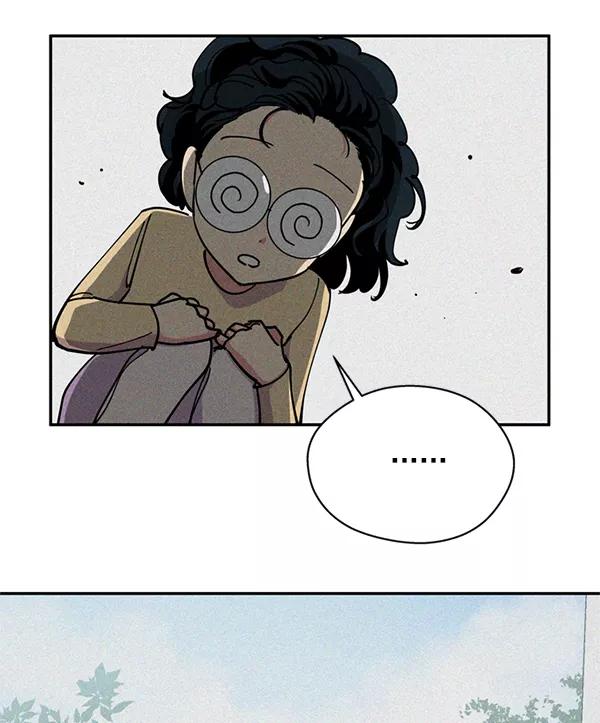 《狼与小红帽》第42话 第72页