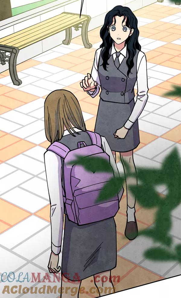 《狼与小红帽》第43话 第40页