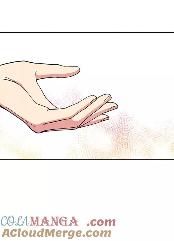 《狼与小红帽》第43话 第25页