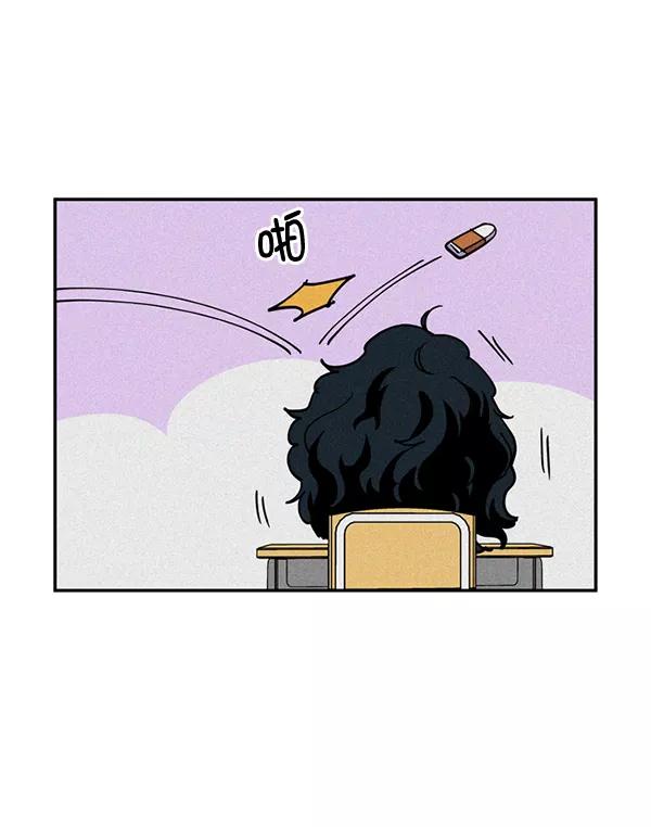 《狼与小红帽》第43话 第9页