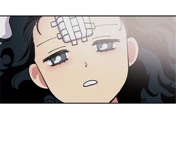 《狼与小红帽》第43话 第2页