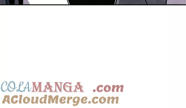 《狼与小红帽》第44话 第4页