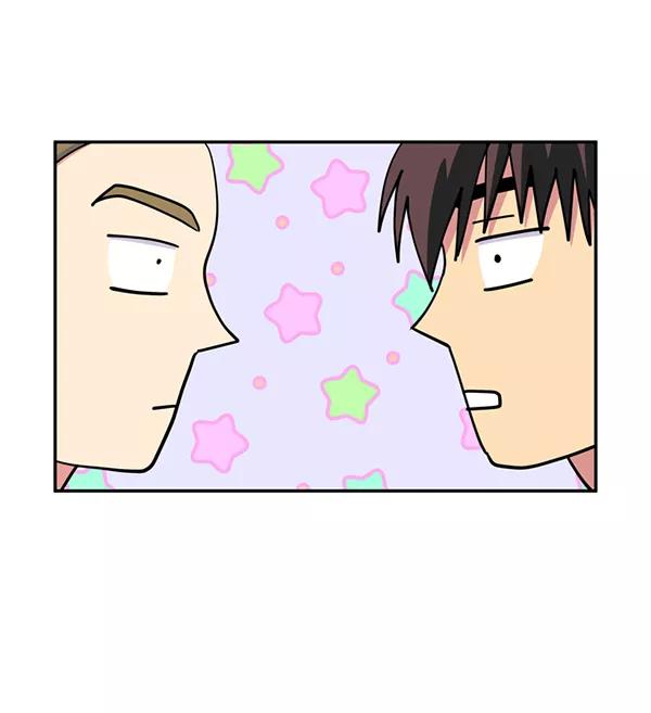 《狼与小红帽》第44话 第71页