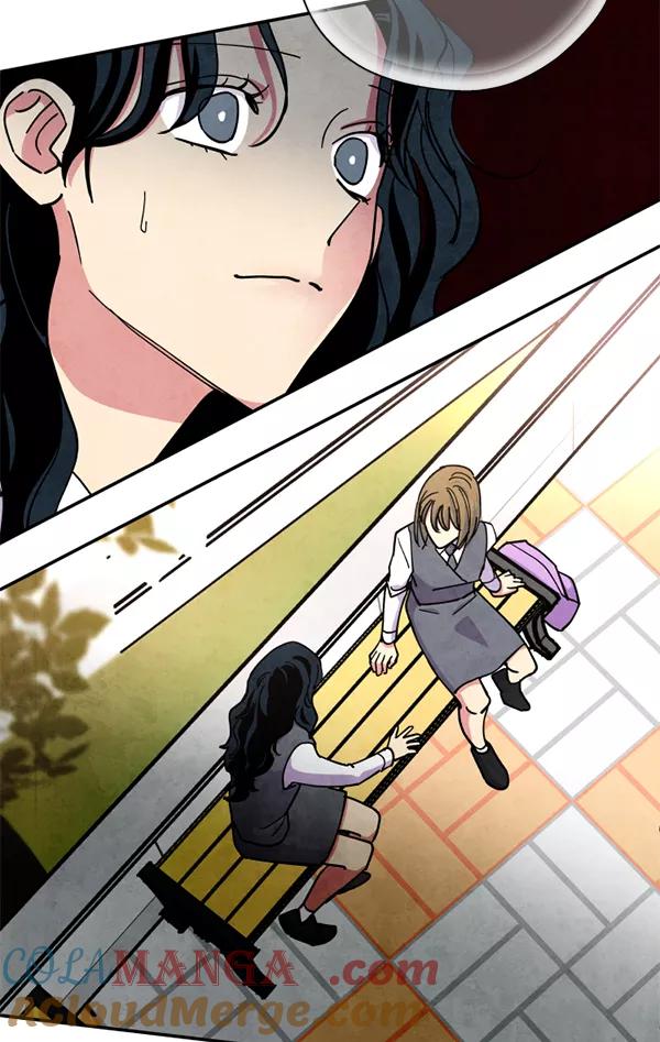 《狼与小红帽》第44话 第19页