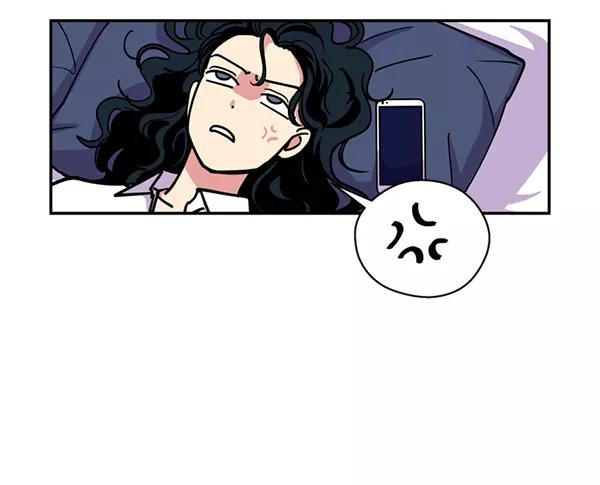 《狼与小红帽》第44话 第56页