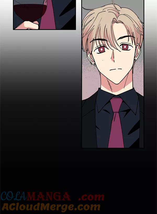 《狼与小红帽》第45话 第16页
