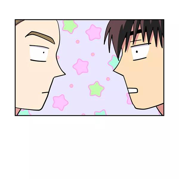 《狼与小红帽》第45话 第5页