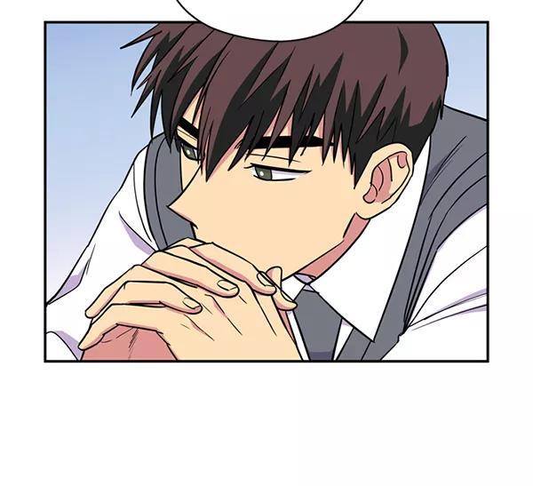 《狼与小红帽》第45话 第56页
