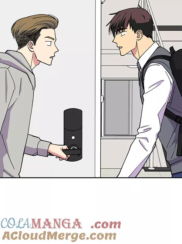 《狼与小红帽》第45话 第4页