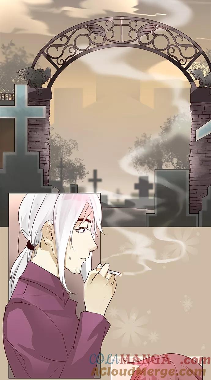 《满分男友》[第47话] 你爱的人 第17页