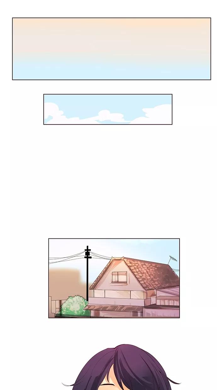 《满分男友》[第48话] 爱心符号 第16页