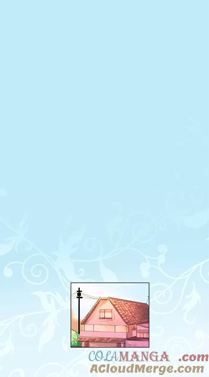 《满分男友》[第49话] 成绩单 第21页