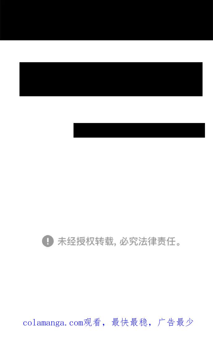 《满分男友》[第2季] 第17话 桌上的涂鸦（2） 第34页