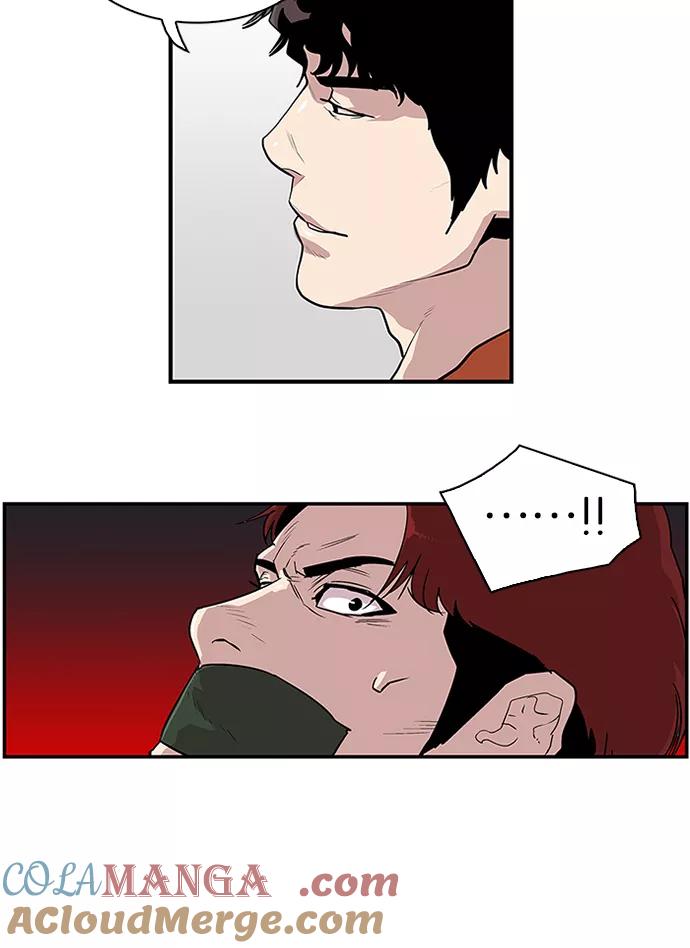 《保护我，死神》[第89话] 柔娜的生日4 第29页