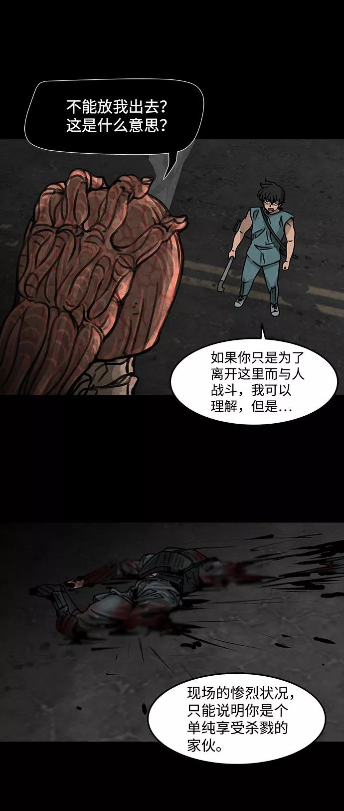 59.jpg