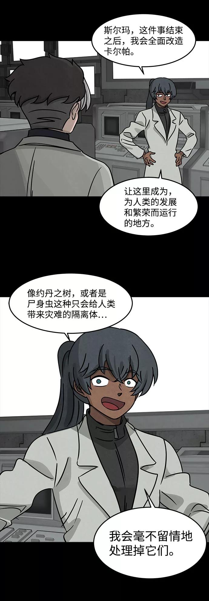 54.jpg