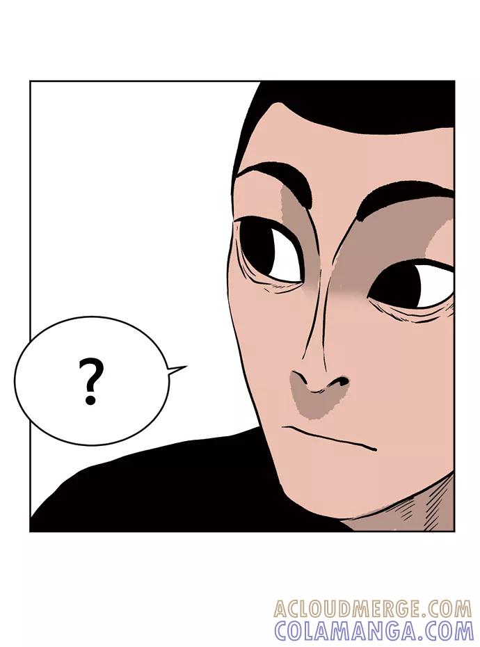 《靶子》第21话 第34页