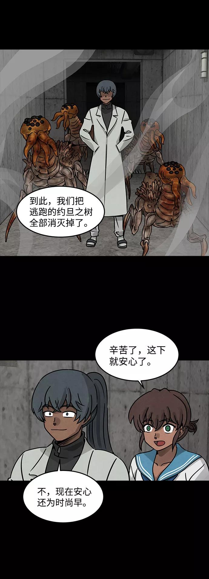 39.jpg