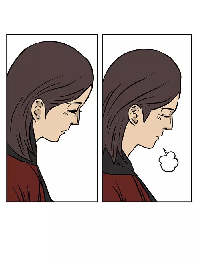 《靶子》第26话 第45页