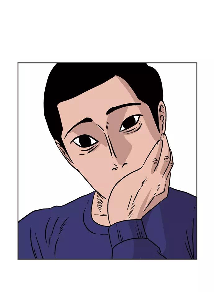 《靶子》第26话 第71页