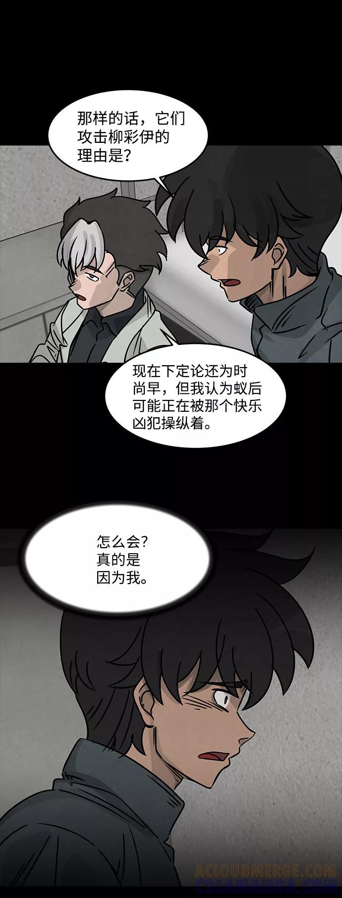 39.jpg