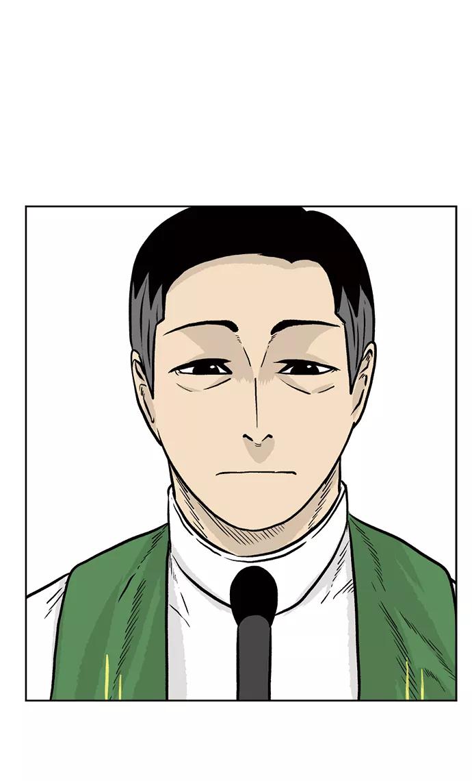 《靶子》第27话 第27页
