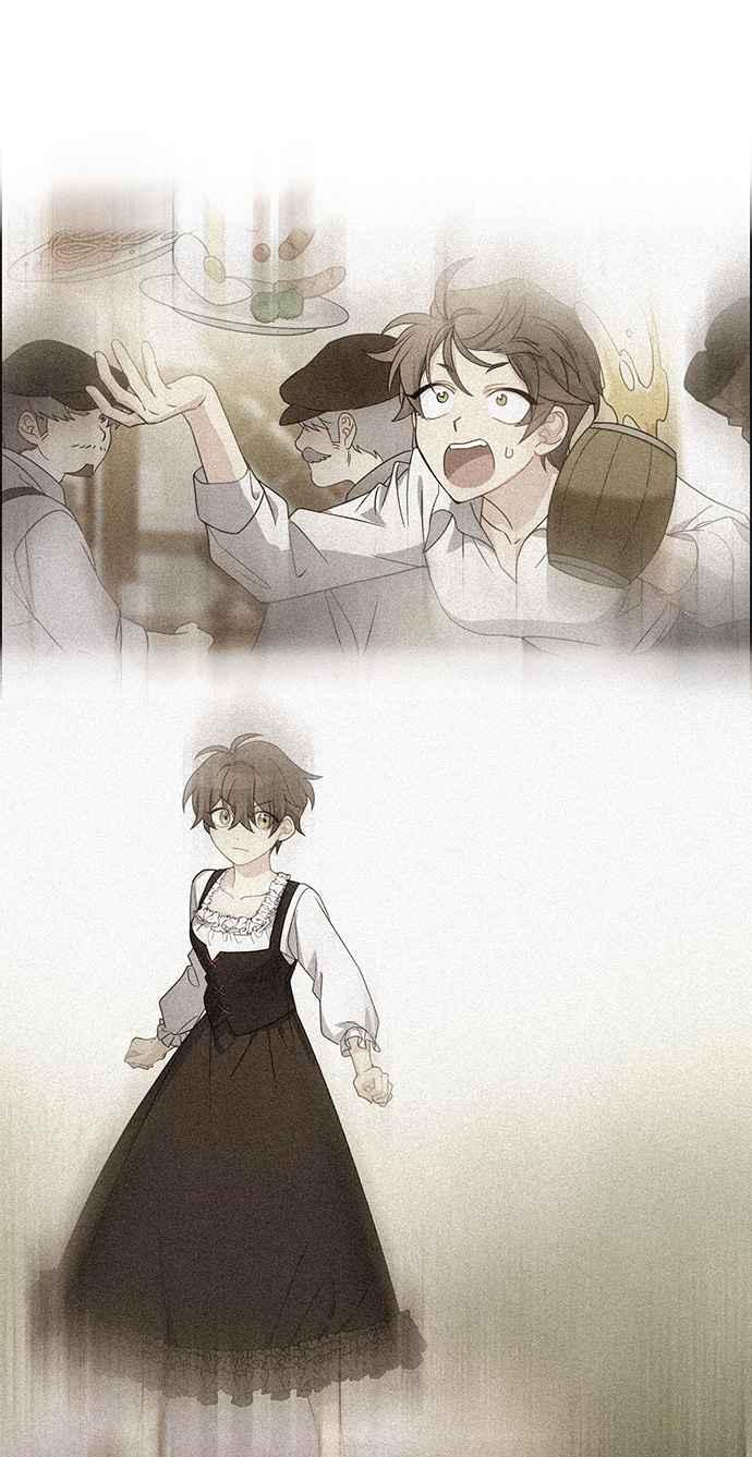 《皇太子妃101》第31话 第36页