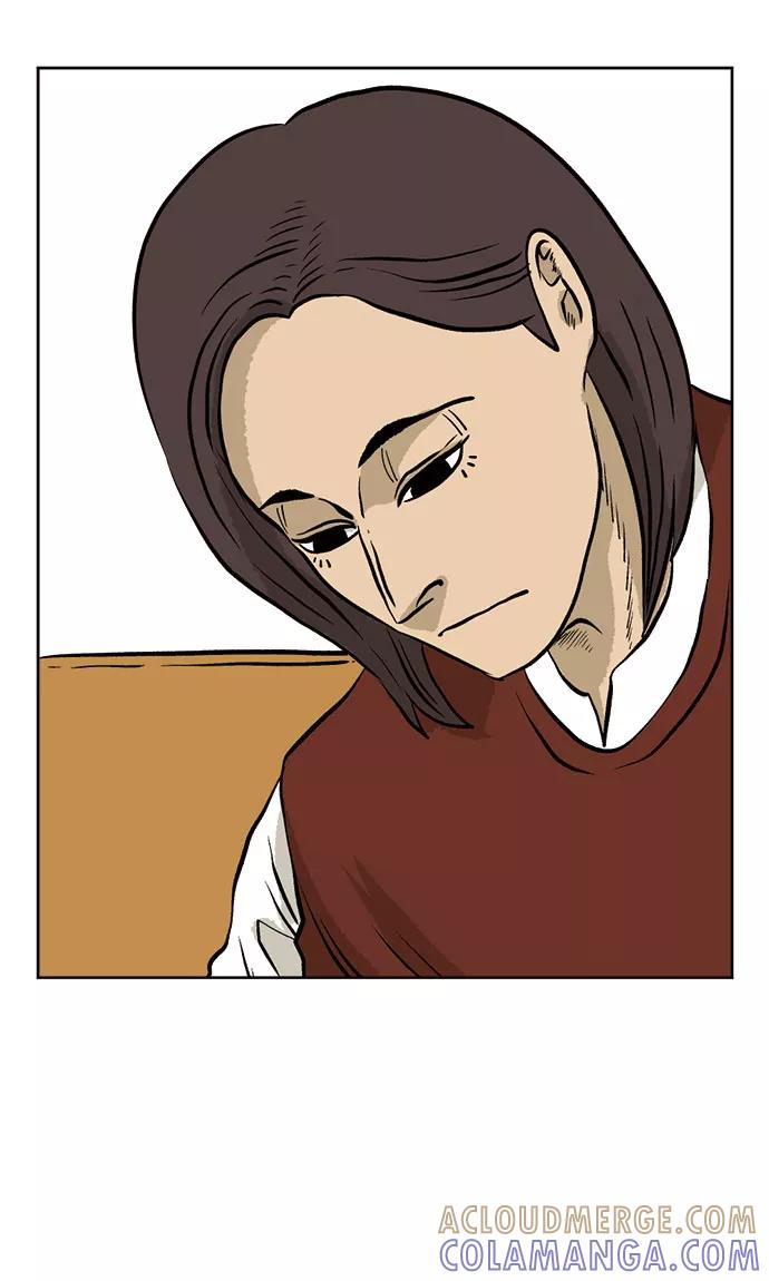 《靶子》第31话 第4页