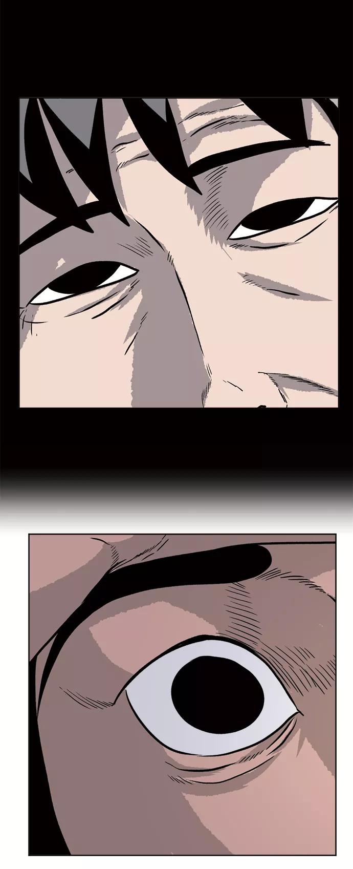 《靶子》第41话 第44页